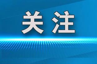 没啥表现！西蒙斯出战19分钟得到6分 正负值低至-26！