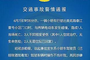 罗马球迷们争论租借怀森：有人不满练尤文新人&有人支持穆帅选择