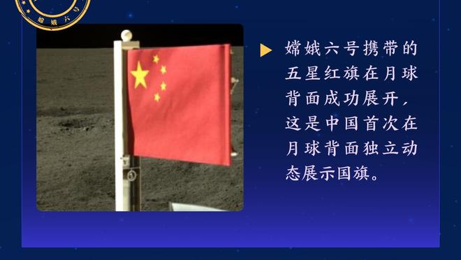 ?湖人举办第三届艺术展 队员悉数亮相但不见詹姆斯