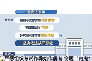 18新利安卓版截图4