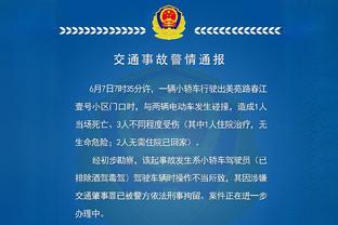 大失水准！杜兰特半场13中4&三分6中0拿到13分5助