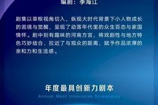 理查利森时隔近1个月复出，上次出场比赛是在10月28日